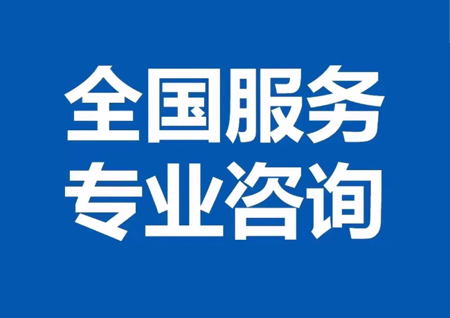 涿鹿封存公积金代提
