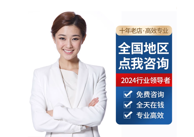 涿鹿离职公积金代提